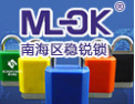 [稳锐锁具]安全与众不同，质量始终如一