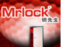 [锁先生锁具]精益求精，追求卓越是我们一贯的承诺