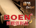 [博恩五金锁具]国内最大的建筑门控五金供应商之一