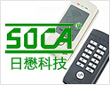 日懋科技