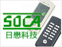 [日懋科技]欢迎加入日懋科技！