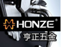 [亨正五金]热忱欢迎海内外各界朋友的垂询和惠顾！  