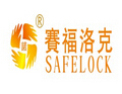 [賽福洛克门锁]被人模仿永不被超越