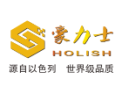 [豪力士智能指纹锁]深圳豪力士智能锁诚招全国各市县级代理商