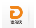 [德尔纹智能锁]锁定天下