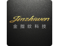 [金指纹智能锁]面向全国火热招商