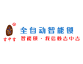 [吉中吉智能锁]智能锁 ▪ 我信赖吉中吉