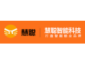 [慧聪智能锁]面向全国诚意招商