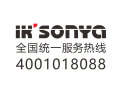 [ 宜居尚雅智能家居]面向全国火热招商
