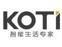 [柯帝智能家居]面向全国火热招商