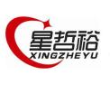 [星哲裕智能锁]面向全国火热招商