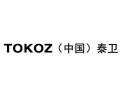 [泰卫智能锁]面向全国火热招商