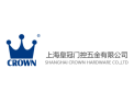 [皇冠智能锁]面向全国火热招商