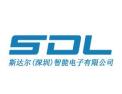 [斯达尔智能锁]面向全国火热招商