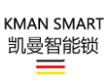 [凯曼智能锁]德国凯曼智能锁全球招商启动