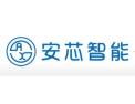 [安芯智能锁]面向全国火热招商