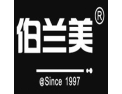 [伯兰美指纹智能锁]伯兰美指纹智能锁诚招代理商