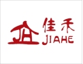[佳和锁业]面向全国火热招商