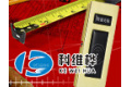 深圳市科维桦科技有限公司