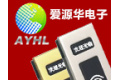 深圳市爱源华电子有限公司