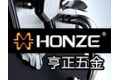 广州亨正五金实业有限公司