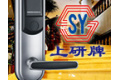 上海研庆电子有限公司