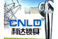 乐清市利达锁具有限公司