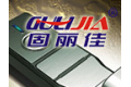 广州固丽电子科技有限公司