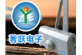 上海著跃电子科技有限公司