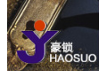 江门亿捷五金制品有限公司