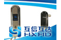 深圳市互信互达科技有限公司