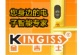 中山市西蒙五金制品有限公司