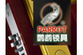 湖北固安五金工业有限公司