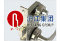 南通沪江锁业有限公司