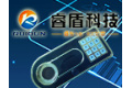 偃师市睿盾锁具厂