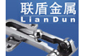江门市联盾金属制品有限公司