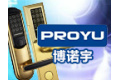 深圳博诺宇科技有限公司