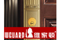 中山市小榄镇家顿五金制品厂