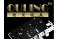 永康欧灵锁具有限公司