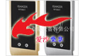 杭州爱沙桑拿设备有限公司