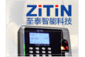 上海至泰智能科技有限公司