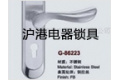 台州市沪港电器锁具有限公司