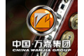 中国万嘉集团有限公司