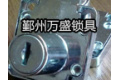 宁波市鄞州万盛锁具有限公司