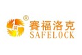 成都赛福洛克电子科技有限公司