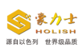 深圳市豪力士智能科技有限公司
