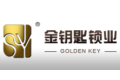 温州金钥匙锁业有限公司