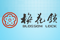 浙江浦江梅花锁业集团有限公司