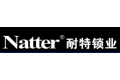 佛山市耐特锁业有限公司