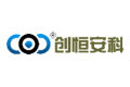 成都创恒安科智能科技有限公司